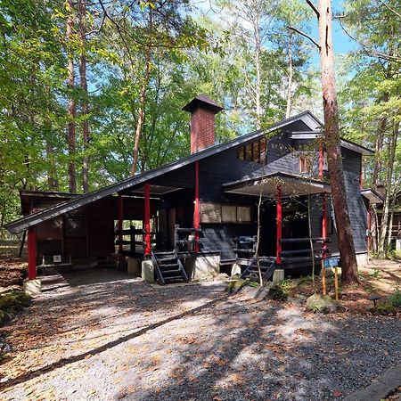 Haruna Wing - Vacation Stay 26974V Tsumagoi Luaran gambar